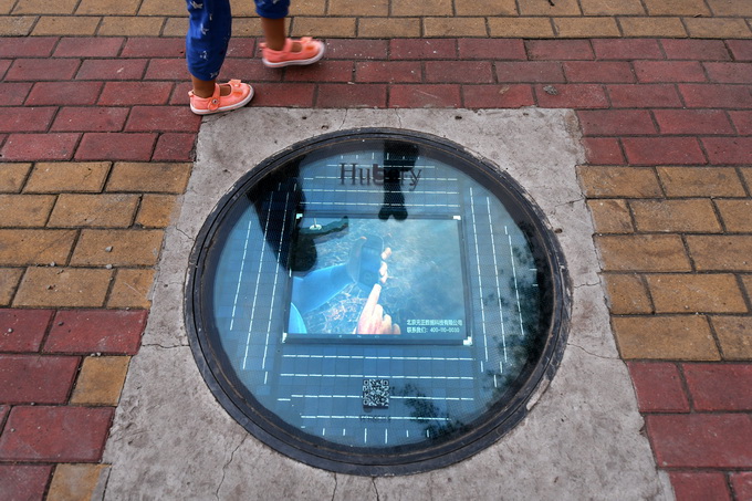 主打置顶|北京的井盖怎么修复？统一标准来了