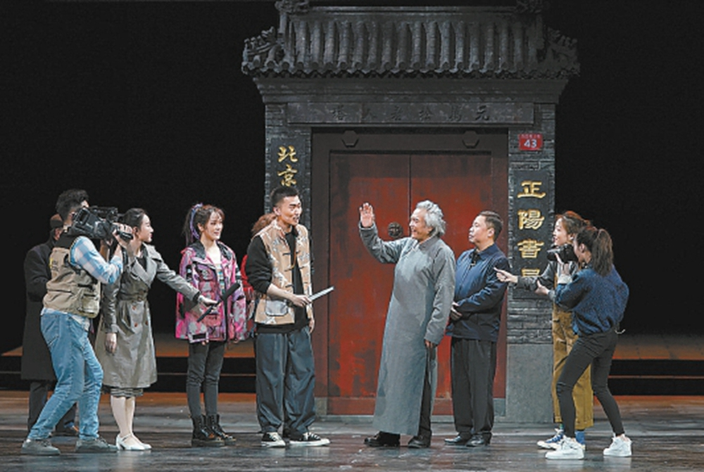 《正阳书局》剧照.李晏摄