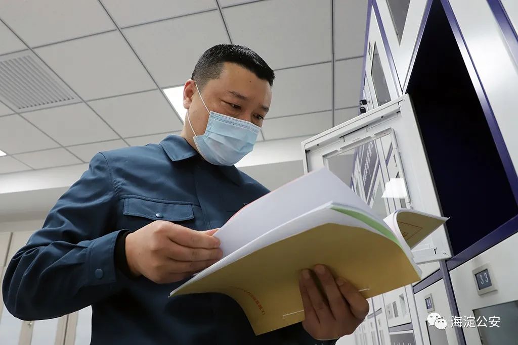 100人!北京海淀警方招聘勤务辅警啦!_京报网