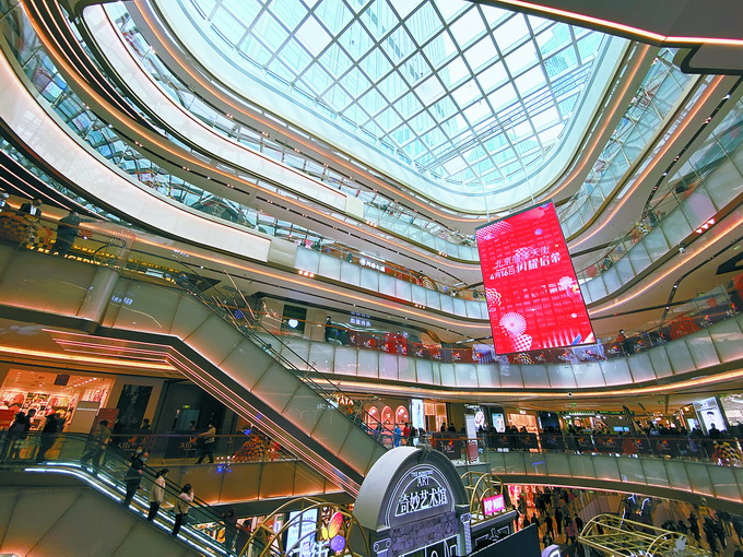 丽泽天街购物中心品牌图片