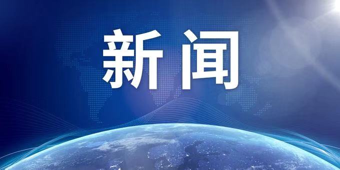 超市员工持刀伤人致2死7伤,沈阳警方:已发现嫌犯尸体