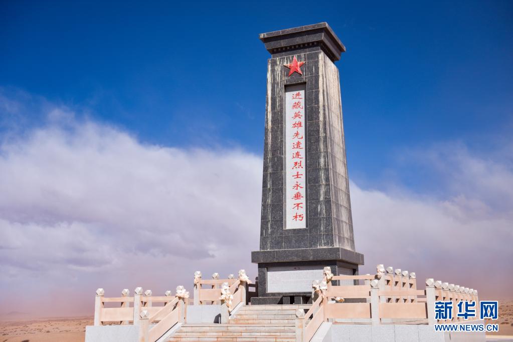 追寻"进藏英雄先遣连":以我之牺牲,换人民无忧山河无恙