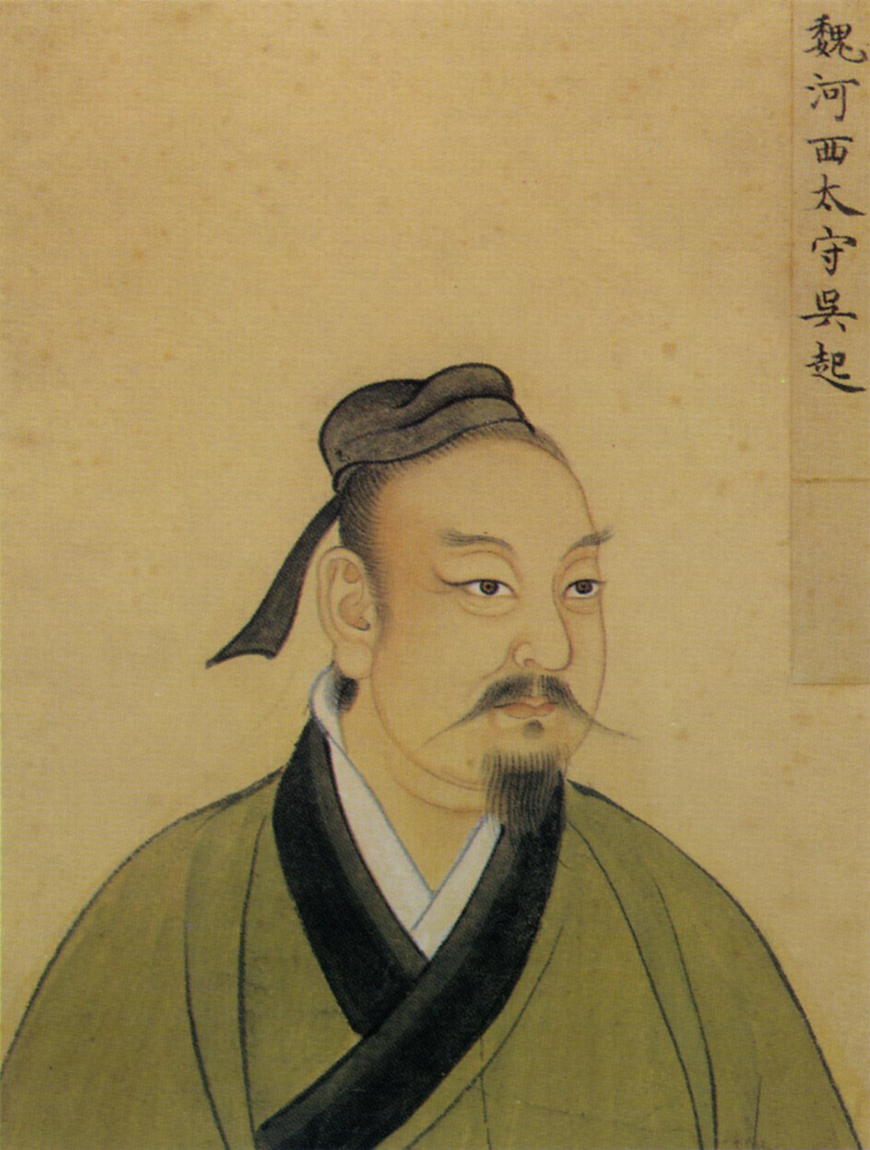 中国古人都有多能跑?足追四马,日行三百里起步