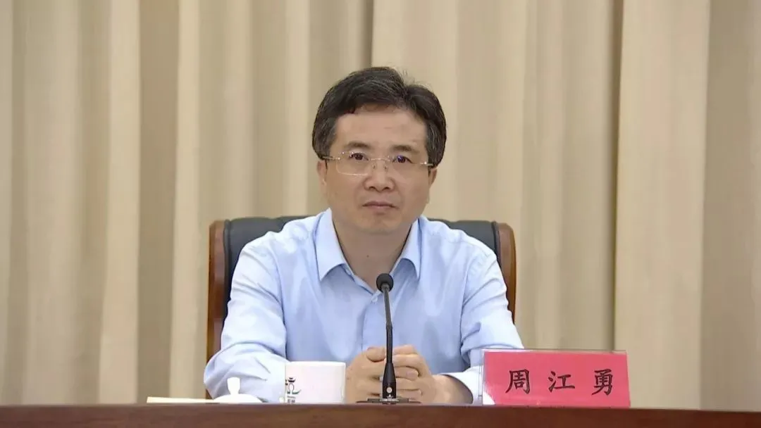 杭州市委常委会连夜召开扩大会议:始终做政治上的明白人、老实人_京报网