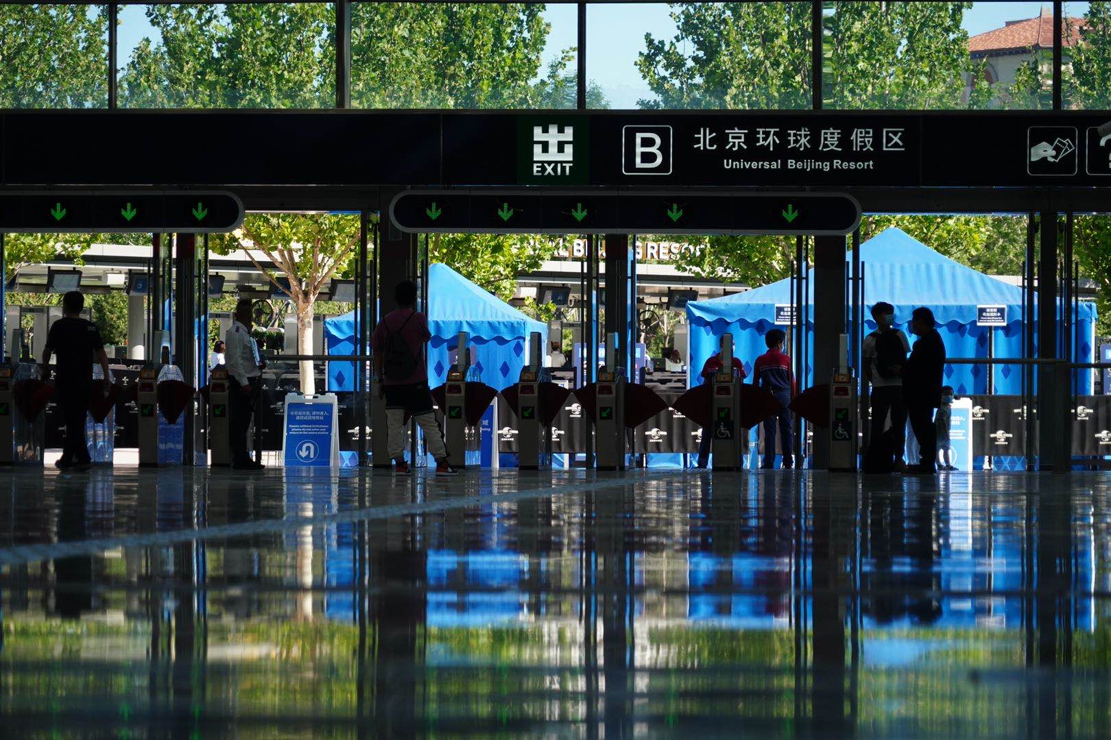 实拍| 北京地铁环球度假区站今起迎客