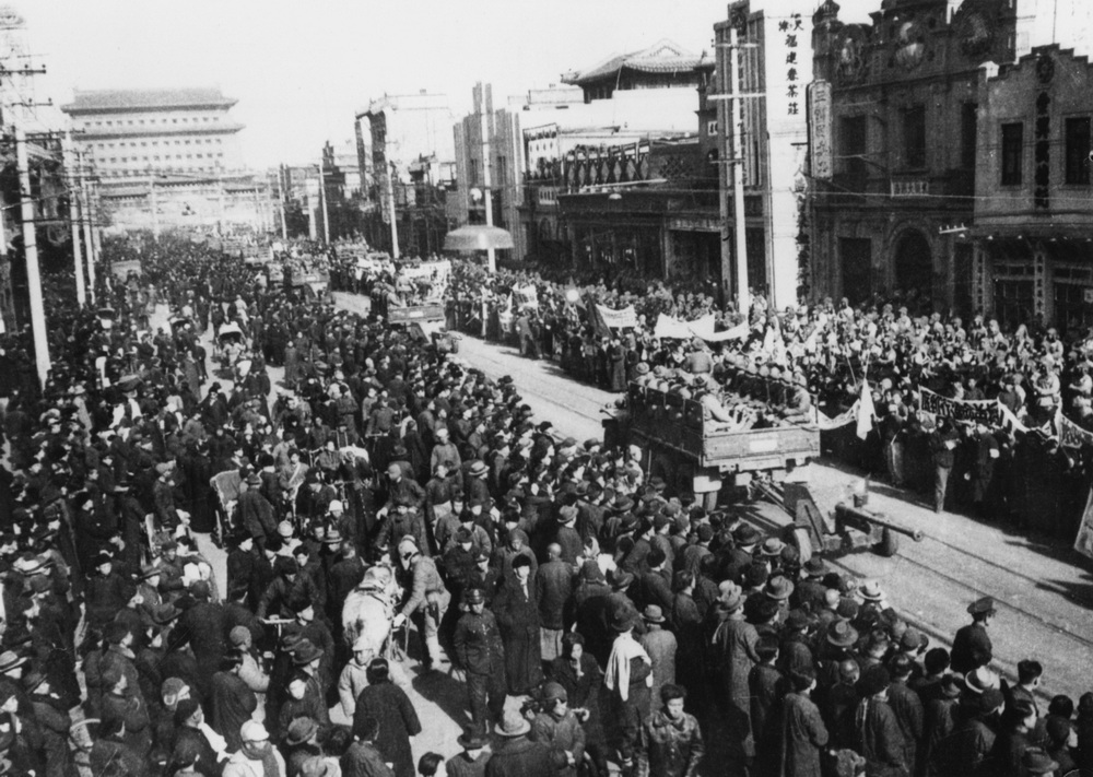 踏寻北京红色印记 | 北平解放的号角从这里吹响