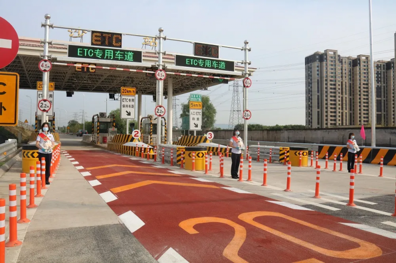 我为群众办实事|京新高速沙阳路北侧两座收费站今晨开通