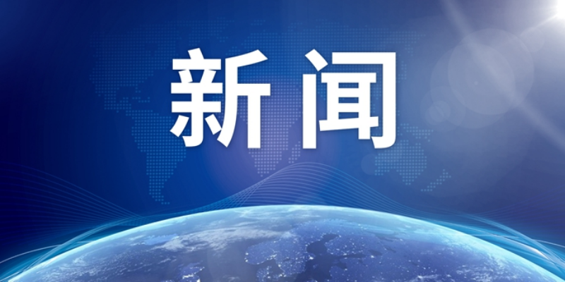 北京 孵化新消费品牌最高补贴0万元