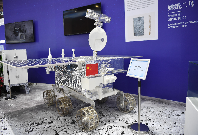 今日发布嫦娥五号月球科研样品研究新成果