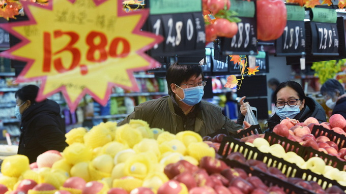 前三季度北京居民人均可支配收入56498元 同比增9.1%